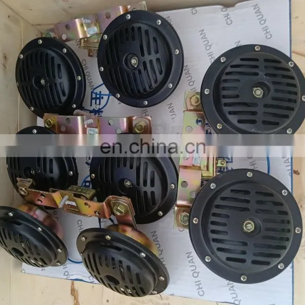 Excavator Xe215c Xe215d Diesel Engine Horn Beeper Alarm XCMG photo-5