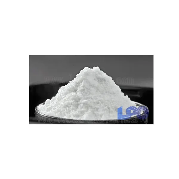 Magensium Oxide MgO CAS1309-48-4