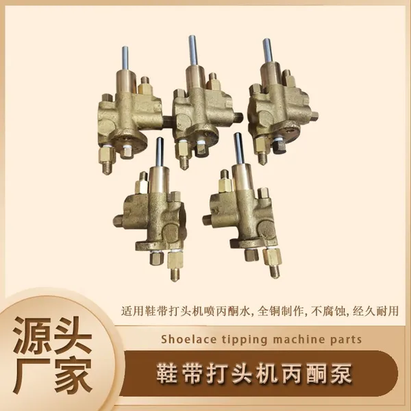 Semi-automatic Shoelace Tipping Machine photo-3