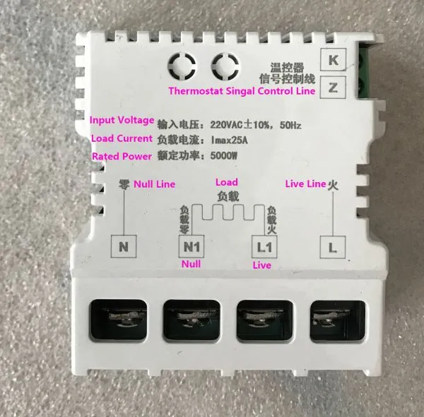 220V 25A Power Module for Thermostat photo-4