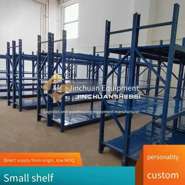 Jinchuan Non-standard Medium-sized Steel Shelves, the Main Warehousing Equipment for Light and Medium Load Scenarios, for Flexible and Efficient Storage photo-4