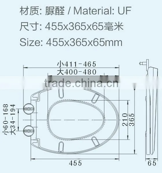 HL-815 MEIYE UF 455*365*65mm Round Soft-closing Toilet Seat Cover Ramp Down Toilet Lid photo-3