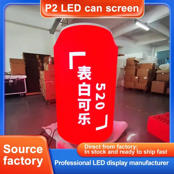 Likang LED вытяжной табличный экран, нестандартный экранный брус, креативный экран для отображения пива в банках, полноцветный экран для внутренних и внешних выставочных залов