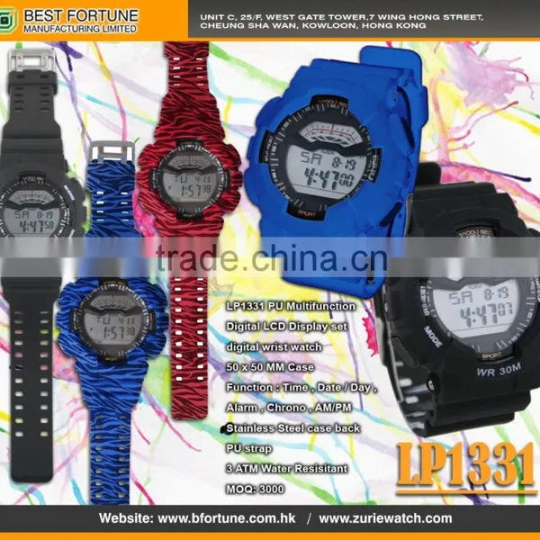 LP1331_Red PU Strap Graphic Pattarn Print Multifunction Digital LCD Display Set Digital Wrist Stock Watch photo-6