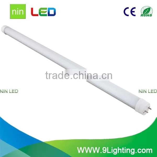 2400mm t8 Tube 8 ft t8 Tube Light 36W t8 Led Tube Light photo-3