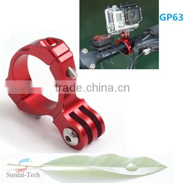 Michine Metal Gopros Mount Bike Handlebar for Gopros Accessories for Go Pro 4 3+/3/2/1 GP63
