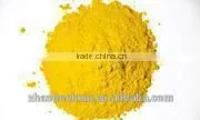 Basic Yellow 2 (Auramine O) Colorant Oil and Fat Dyestuff photo-2