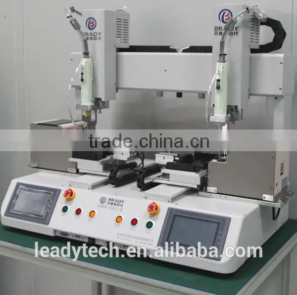 Automatic Electric Screwdriver Machine Screw-150II-D