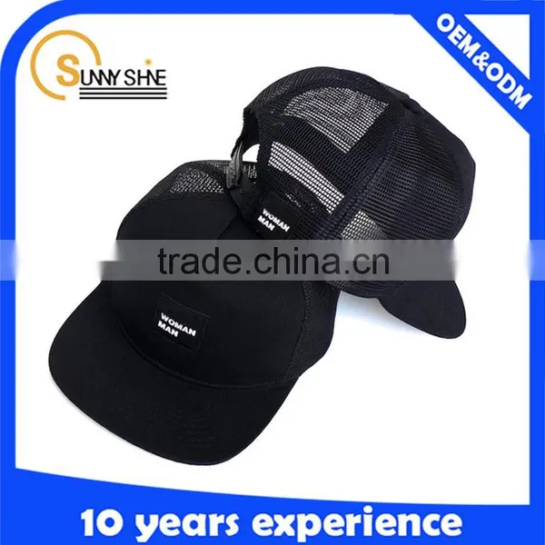 Oem Flexfit Snapback Flat Bill Trucker Hats photo-3