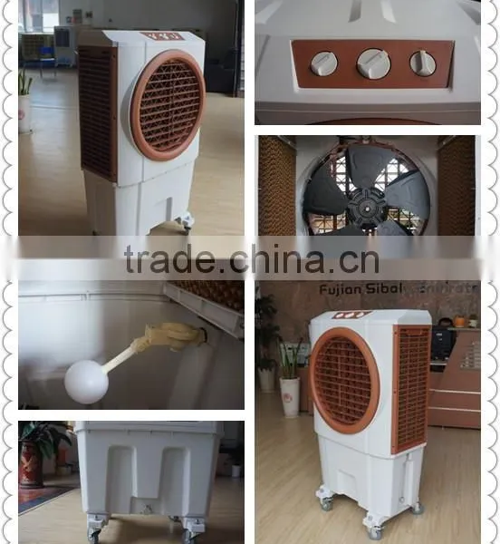 4500m3/h Automotive Cooling Fan/cooling Pad Water Air Cooler 50L photo-2