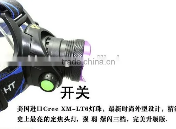 Zoom Function Xml t6 Aluminum Led Headlight Headlamp photo-4