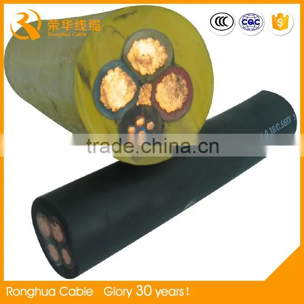16mm2 Rubber Insolation 300 500V Flexible Cable photo-2