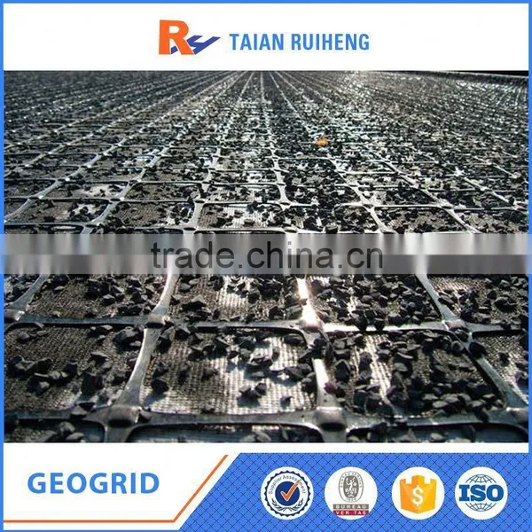 30/30 KN/m Biaxial Geogrid photo-4