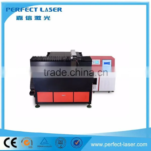 Perfect Laser 500W PE-M500-2513 YAG Metal Laser Cutting Machine
