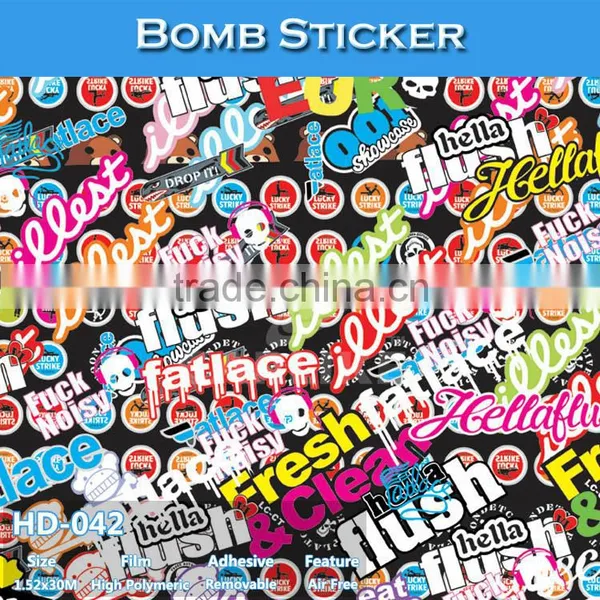HD-041 CARLIKE Air Bubble Free Decorative Car Vinyl Hello Kitty Bomb Sticker photo-2