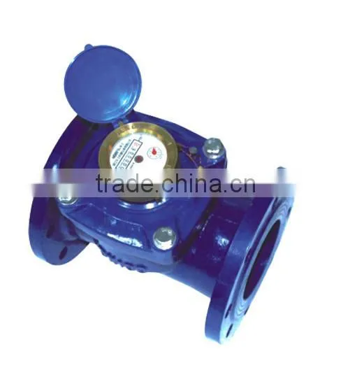 Commercial Water Meter