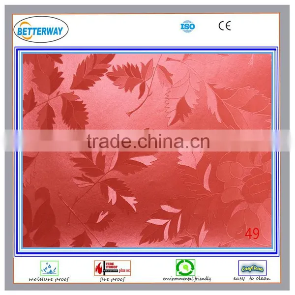 Pvc Film Gypsum Ceiling/ Decorative Film for Gypsum Board photo-3