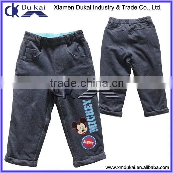 Children's Warm Wear Pants