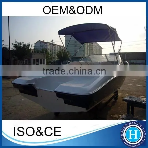 Sailing Yacht China Fiberglass Fishing Boat for Sale photo-4