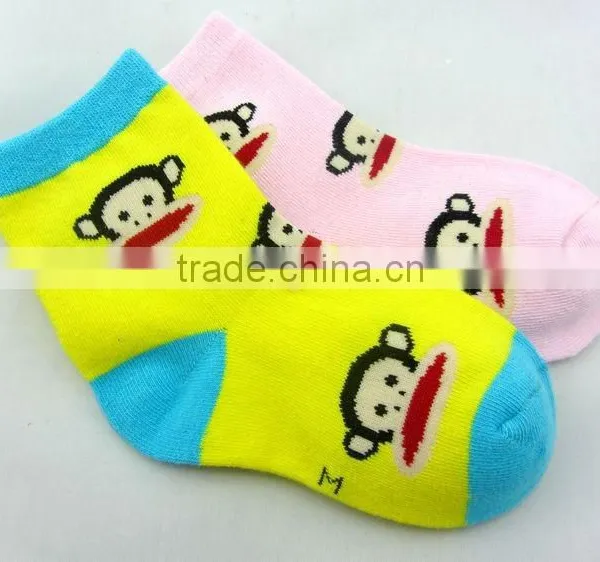 Sex Cute Boy Tube Socks photo-2