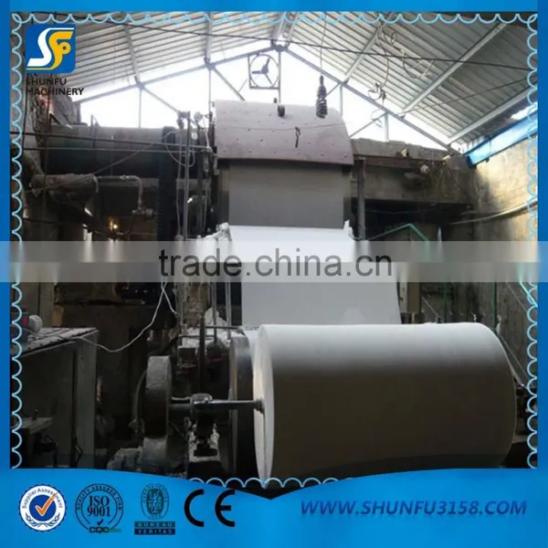 Hot Sale A4 Paper Making Machine for Paper Mill Quality Choice photo-3