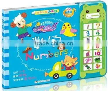 Children's Toy Book Music Story Book for Talking Pen photo-4