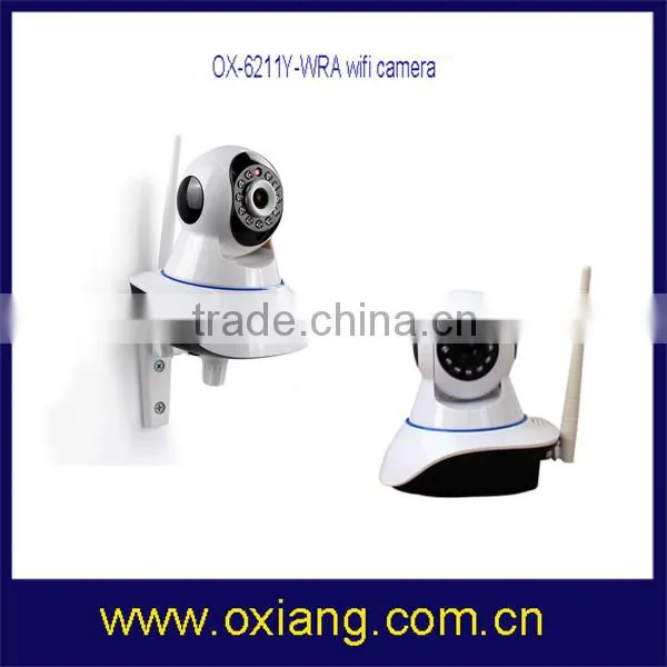 Indoor 1 Megapixel ip Camera