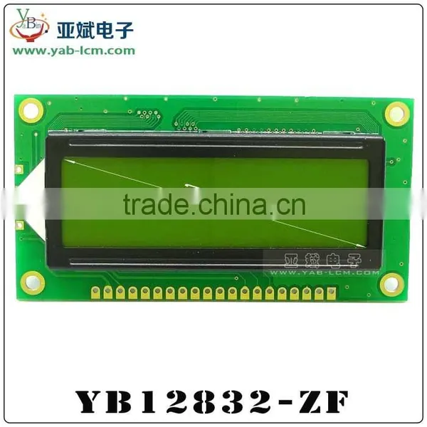 12832-ZF Chinese Word Stock