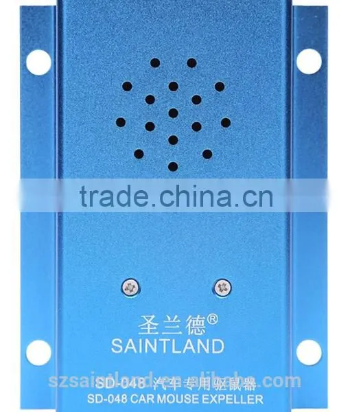 SD-048 Electronic Ultrasonic Pest Repeller Mouse photo-2