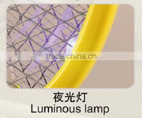 Mosquito Lamp photo-3