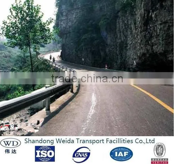 Radius Guard Rail for Curves photo-2