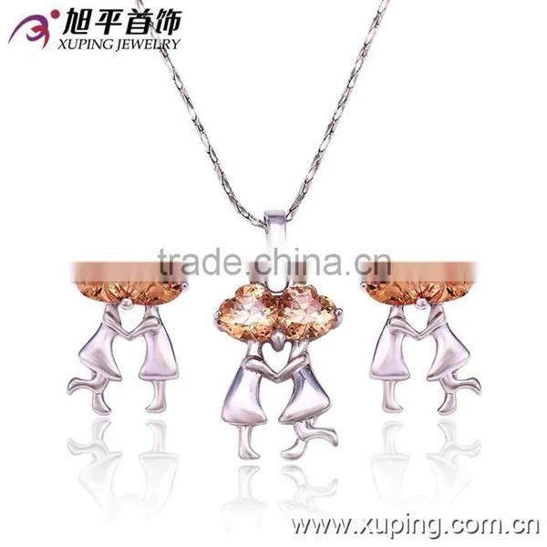 Fashion Set photo-2