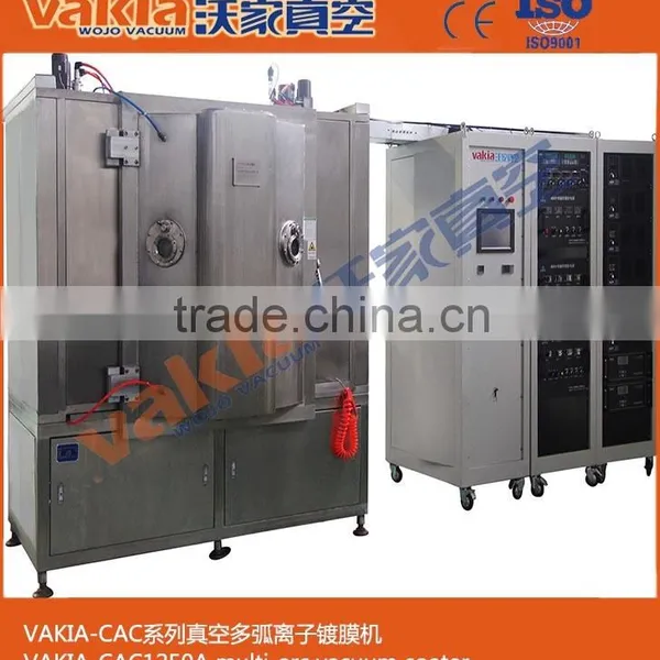 the Kitchen Faucet Coating Machine