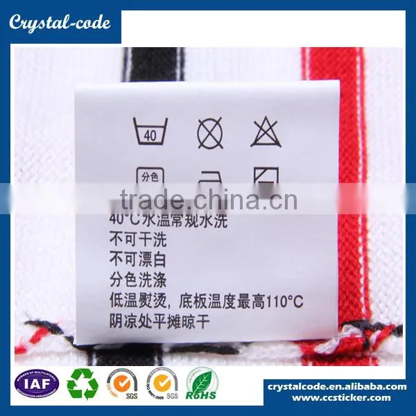 Fabric Sticker Tag Wholesale Labels Woven Printed photo-2