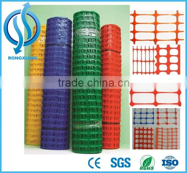 HDPE Orange Plastic Wire Mesh 1.2m Reflective Safety Fence Plastic Mesh