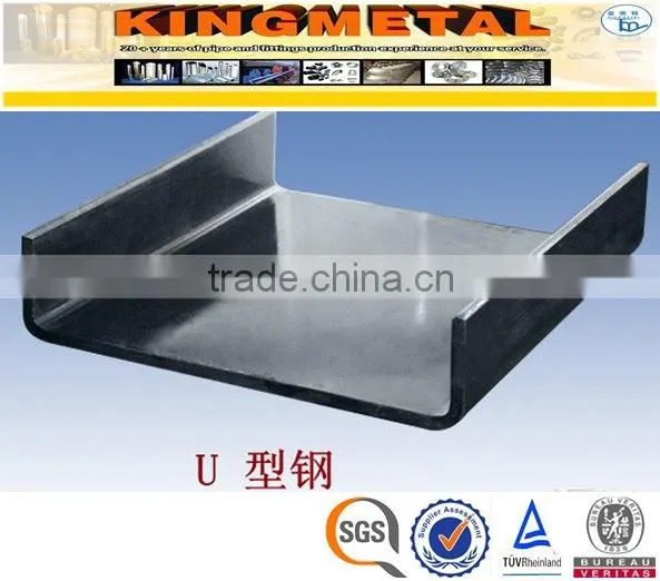 UPN Channel Steel Structure photo-3