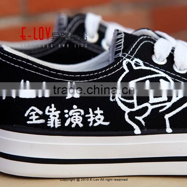 NO.D062HHot Sales High Quality Casual Style Canvas Shoes photo-5