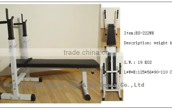 2015 Hot Fold Weight Bench Press Bench Sit up Bench Fitness Equipment