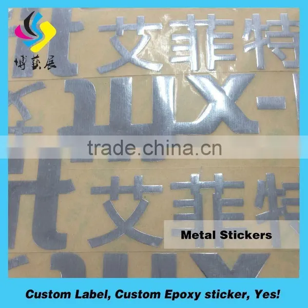 Metal Labels and Tags for Handbags,metal Logo,metal Nameplate photo-2