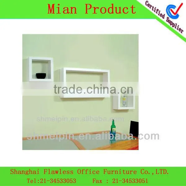 colorful cube wall shelf