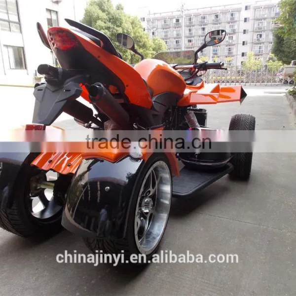 2016 Chinese New 250cc 4 Wheel Motorcycle Atv photo-2