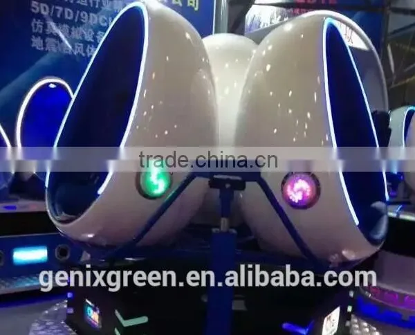 Latest Design Innovative Products 2016 9d vr 9d vr Simulator 9d vr Egg Cinema