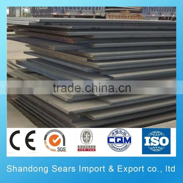 DX52D Galvanized Steel Sheet China/HC260Y Black Silicon Steel Plate Mills/ ASTMA554 Steel Plate