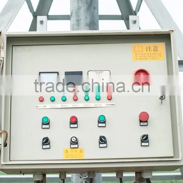 Cycle Pivot Irrigator photo-5