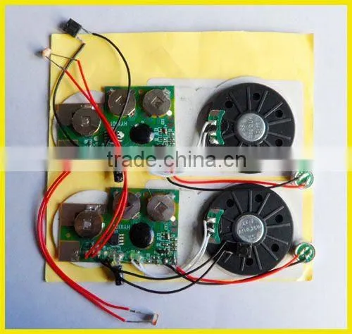 Light Sensor Sound Module for Chocolate Box