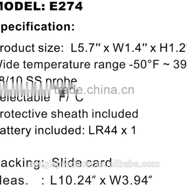Digital Instant Read Thermometer_E274 photo-2