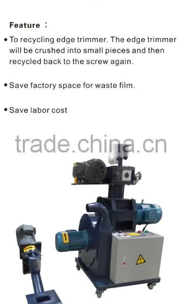 High Speed Automatic Two Seal Side EPE Foam Bag Making Machine photo-5