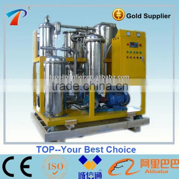 TOP manufacturer Series COP oil purifier equipment to recycle used cooking oil, used cooking oil refinery, UCO filter machine
