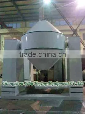 Series Conical Vacuum Dryer For Chemical photo-2