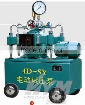 30 Years Factory , ISO 9001, Best Price and Quality ,electric Hydraulic Test Machine